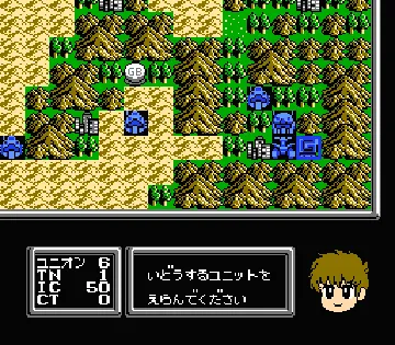 SD Gundam - Gachapon Senshi 3 - Eiyuu Senki (Japan) screen shot game playing